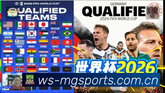 积分榜与球员榜