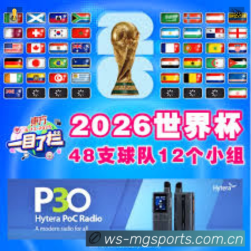 我们的使命与愿景